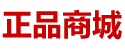 兴奋药有哪些名字